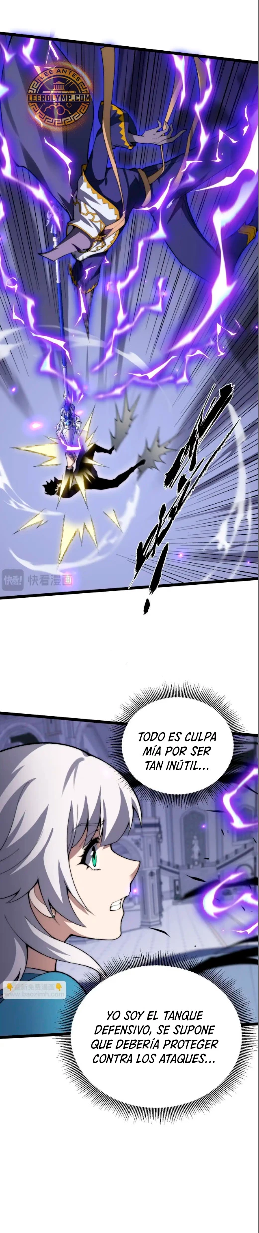 nigromante de fuerza máxima > Capitulo 47 > Page 161