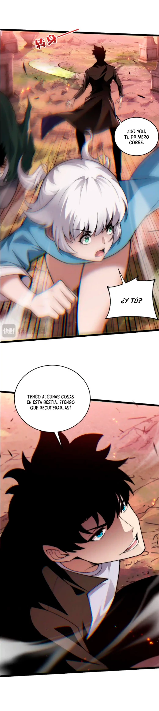 nigromante de fuerza máxima > Capitulo 48 > Page 201