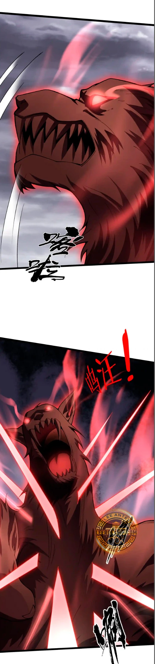 nigromante de fuerza máxima > Capitulo 49 > Page 221
