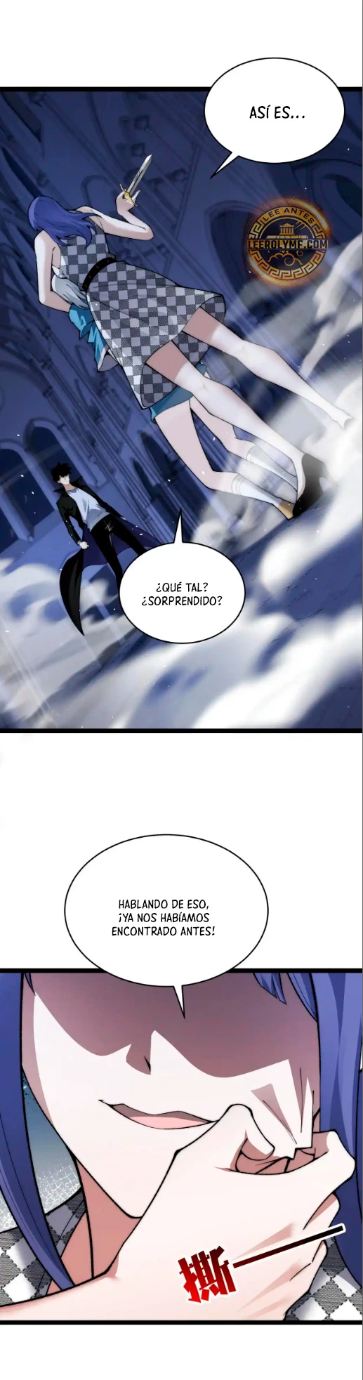 nigromante de fuerza máxima > Capitulo 52 > Page 271