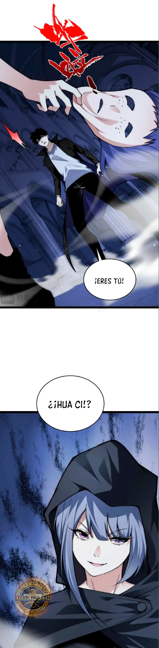 nigromante de fuerza máxima > Capitulo 52 > Page 281