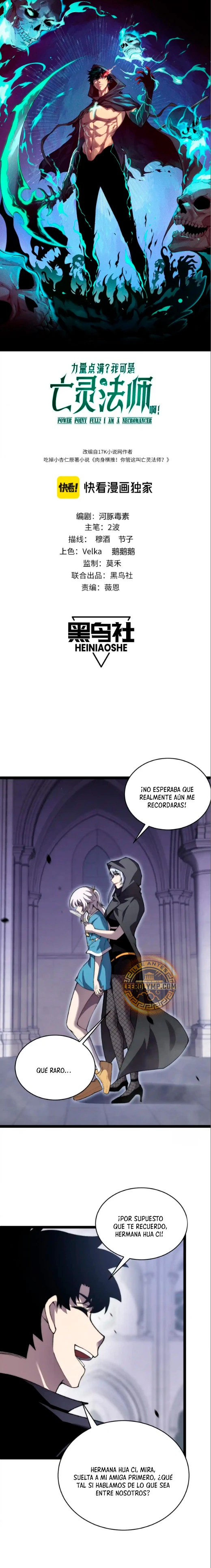 nigromante de fuerza máxima > Capitulo 53 > Page 11