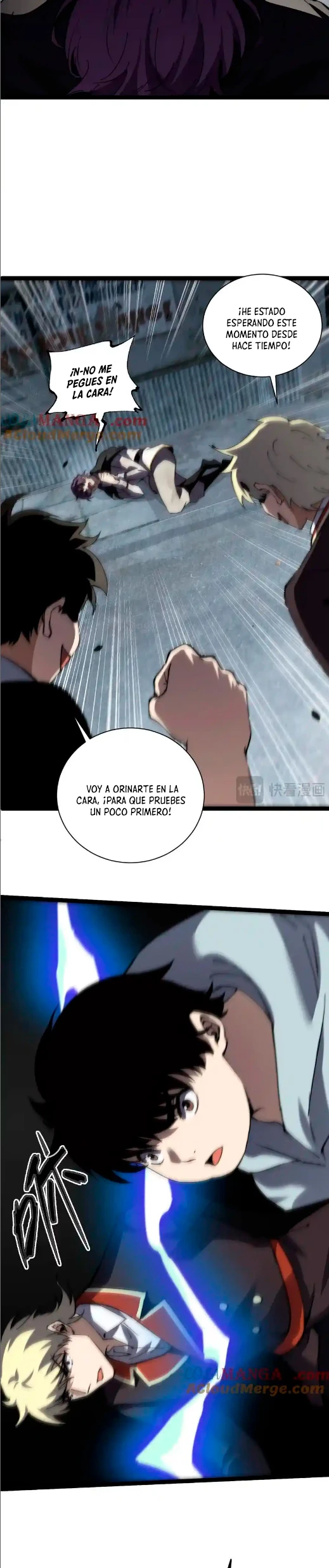 nigromante de fuerza máxima > Capitulo 56 > Page 251
