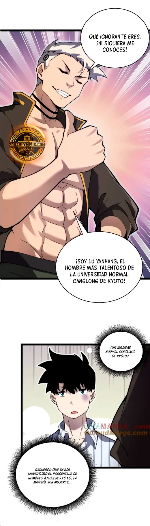 nigromante de fuerza máxima > Capitulo 62 > Page 31
