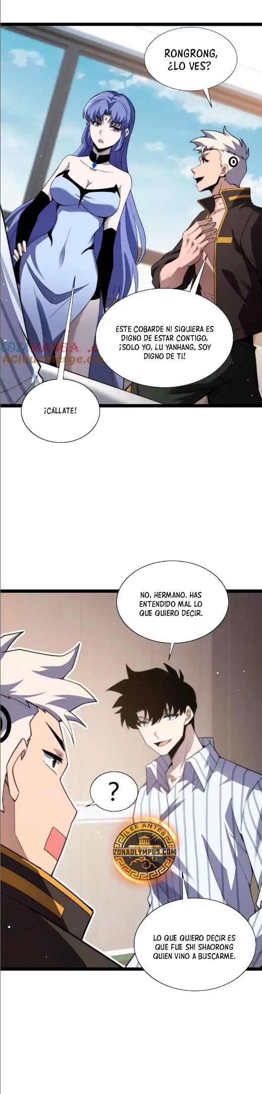 nigromante de fuerza máxima > Capitulo 62 > Page 51