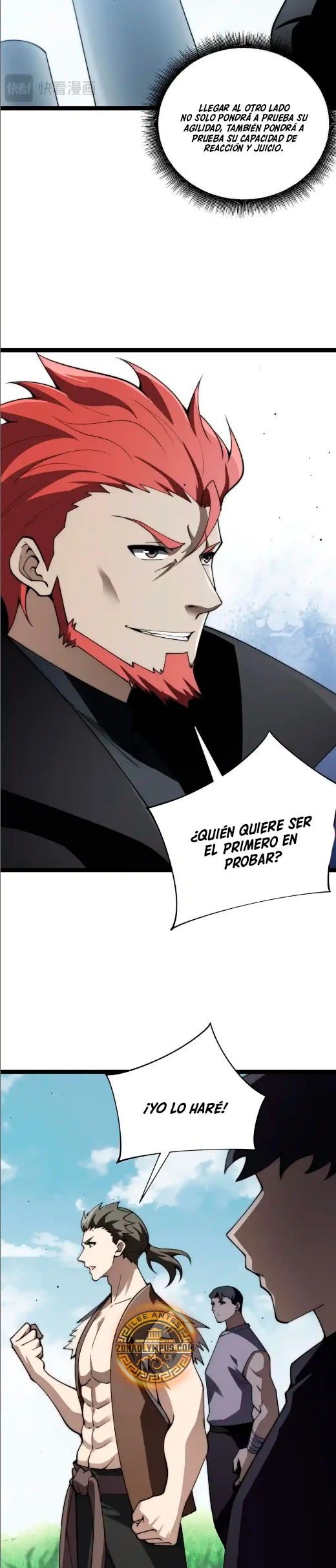 nigromante de fuerza máxima > Capitulo 60 > Page 221