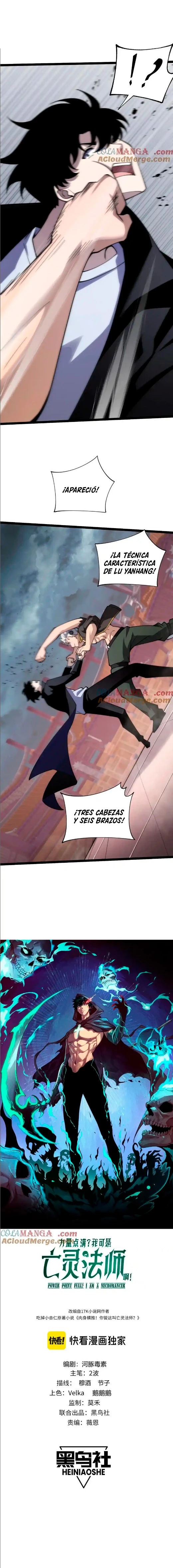 nigromante de fuerza máxima > Capitulo 63 > Page 11