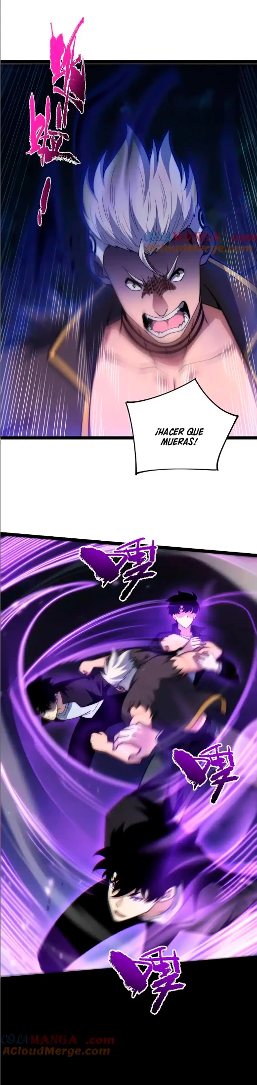 nigromante de fuerza máxima > Capitulo 63 > Page 261