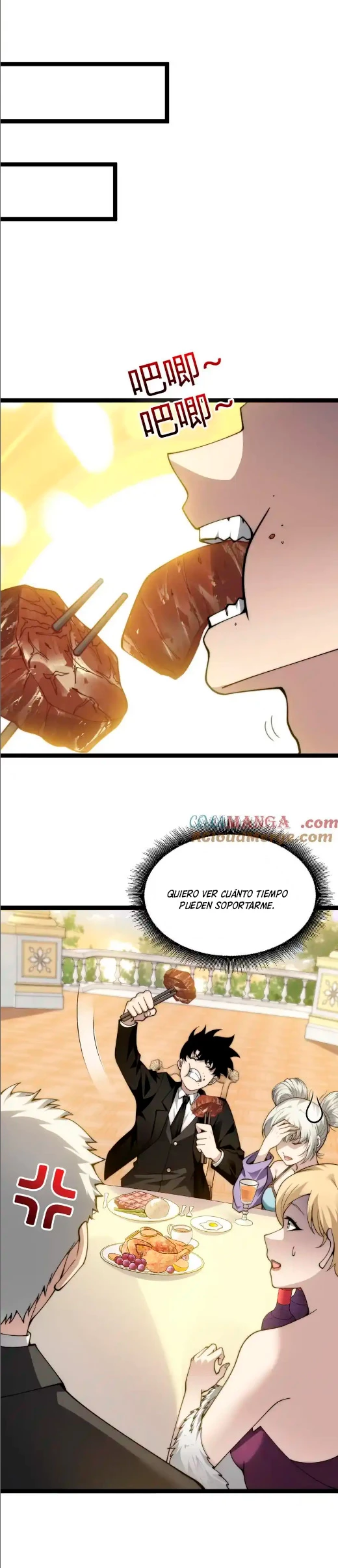 nigromante de fuerza máxima > Capitulo 65 > Page 231