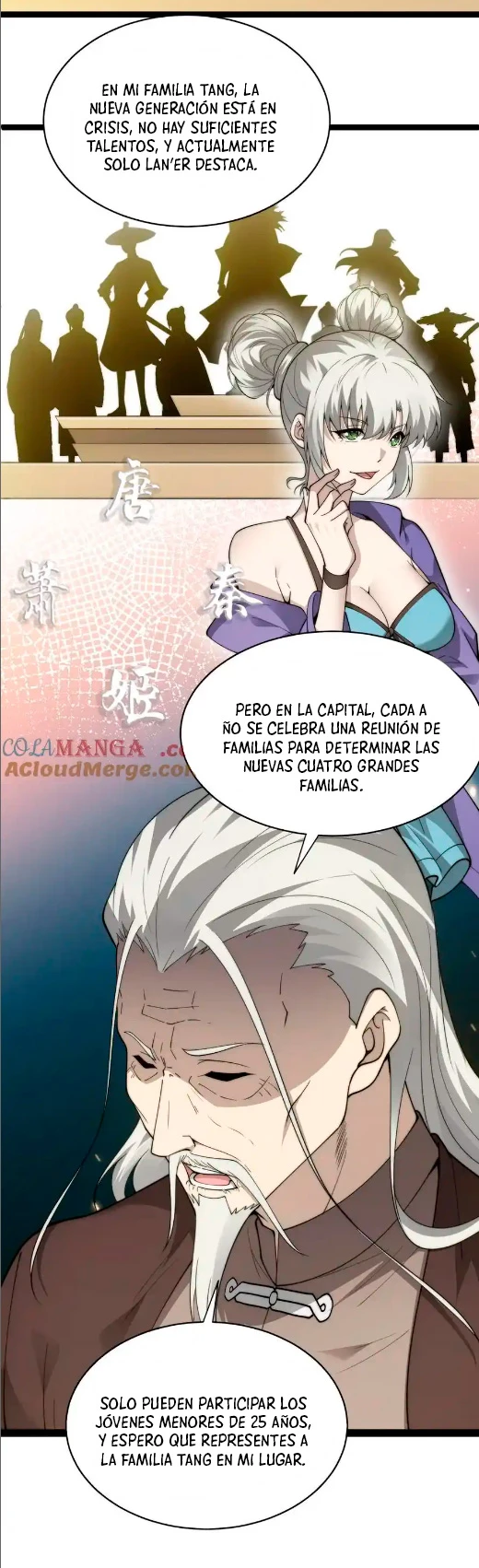 nigromante de fuerza máxima > Capitulo 65 > Page 281