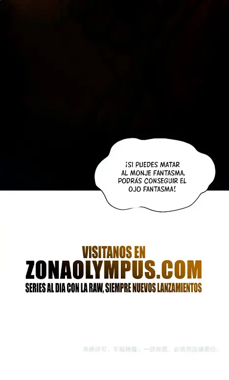 nigromante de fuerza máxima > Capitulo 67 > Page 261