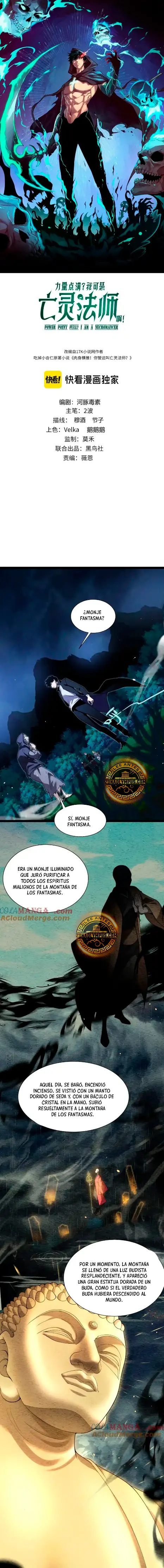 nigromante de fuerza máxima > Capitulo 68 > Page 11