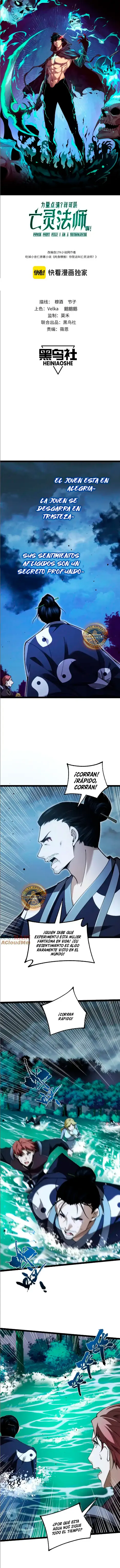 nigromante de fuerza máxima > Capitulo 70 > Page 11