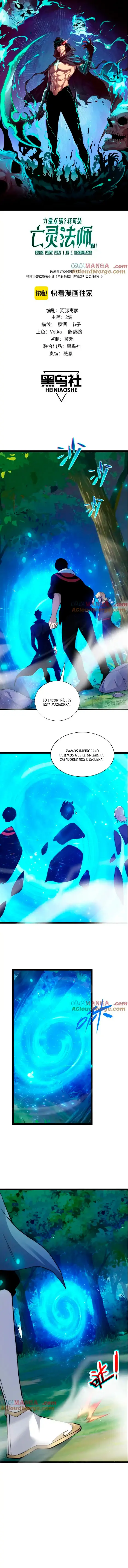 nigromante de fuerza máxima > Capitulo 83 > Page 11