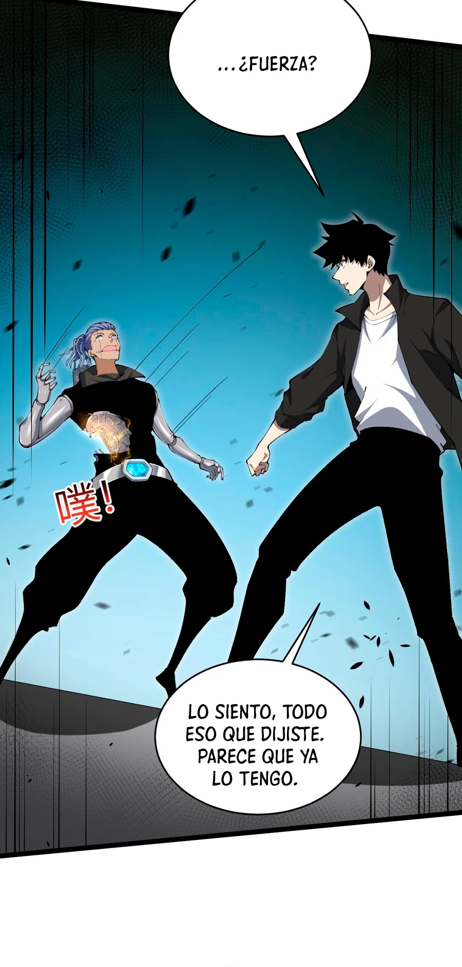 nigromante de fuerza máxima > Capitulo 13 > Page 201