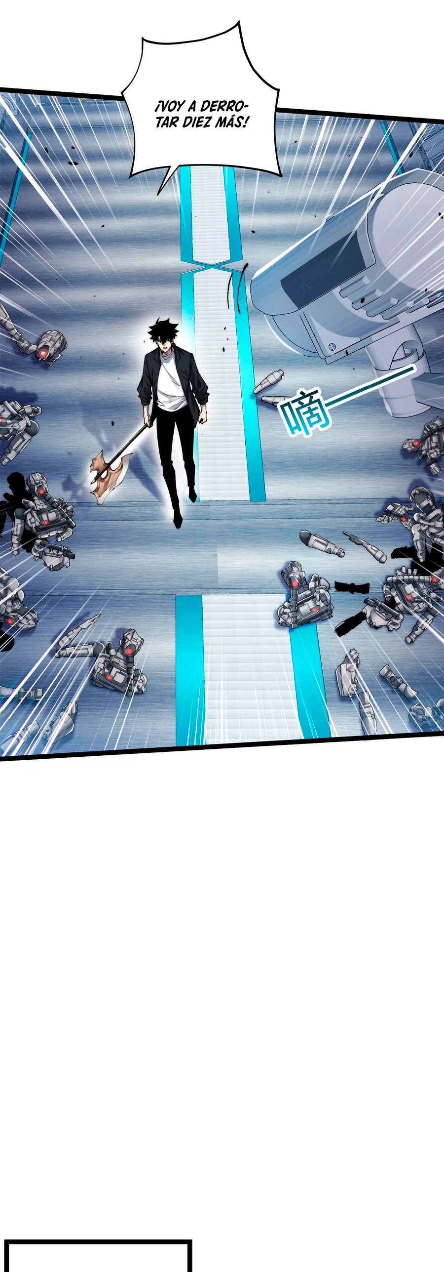 nigromante de fuerza máxima > Capitulo 13 > Page 411