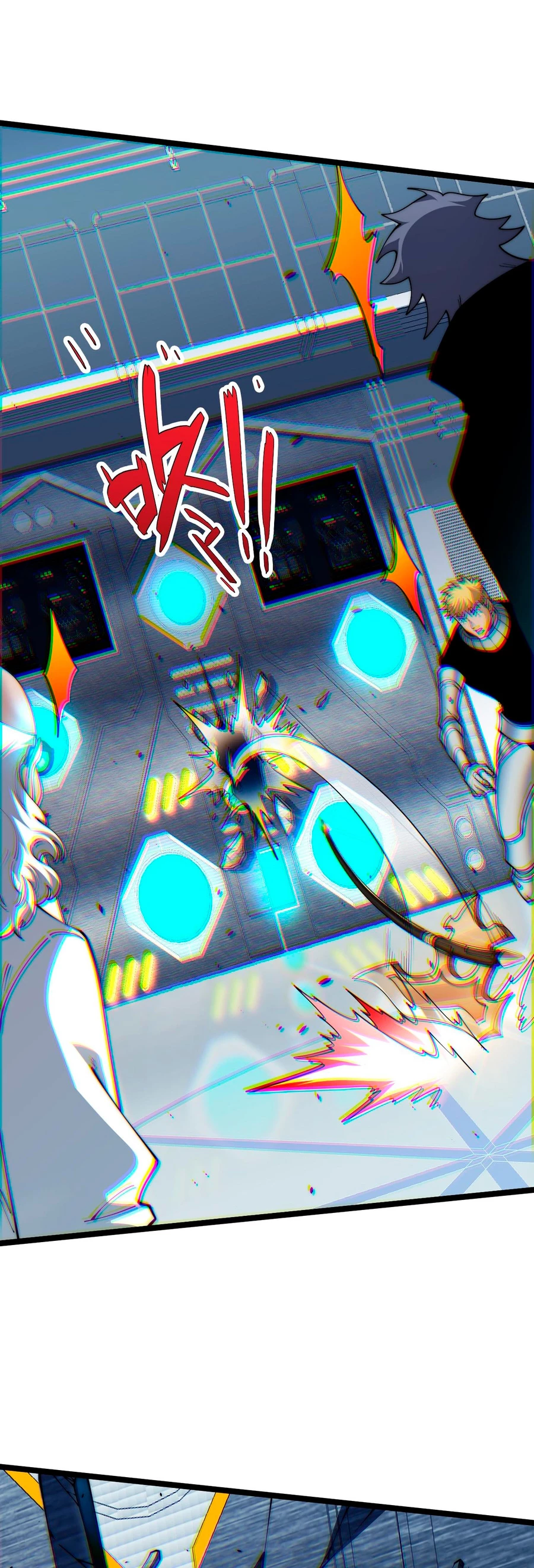nigromante de fuerza máxima > Capitulo 13 > Page 481