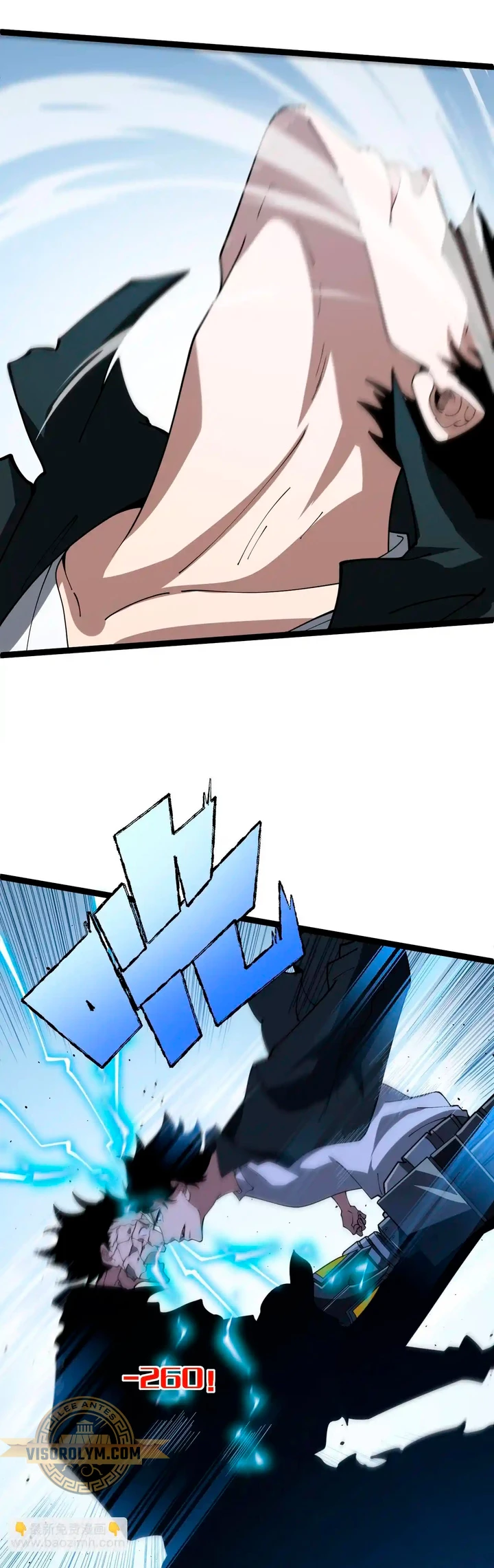 nigromante de fuerza máxima > Capitulo 15 > Page 191