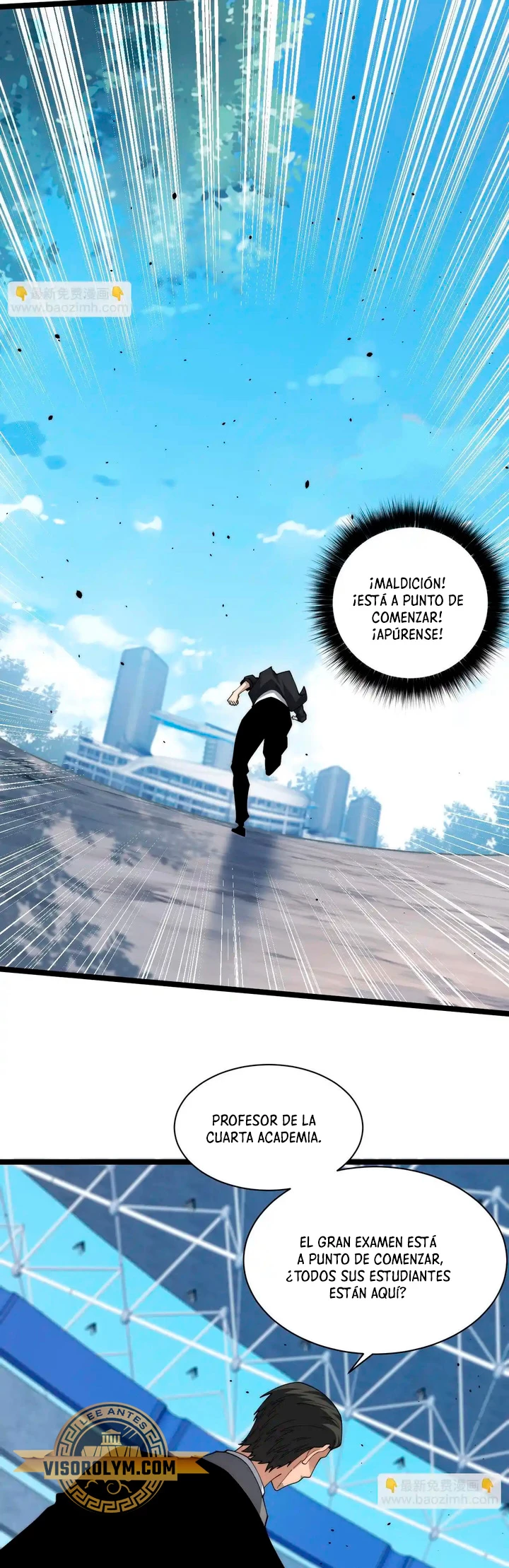 nigromante de fuerza máxima > Capitulo 17 > Page 61