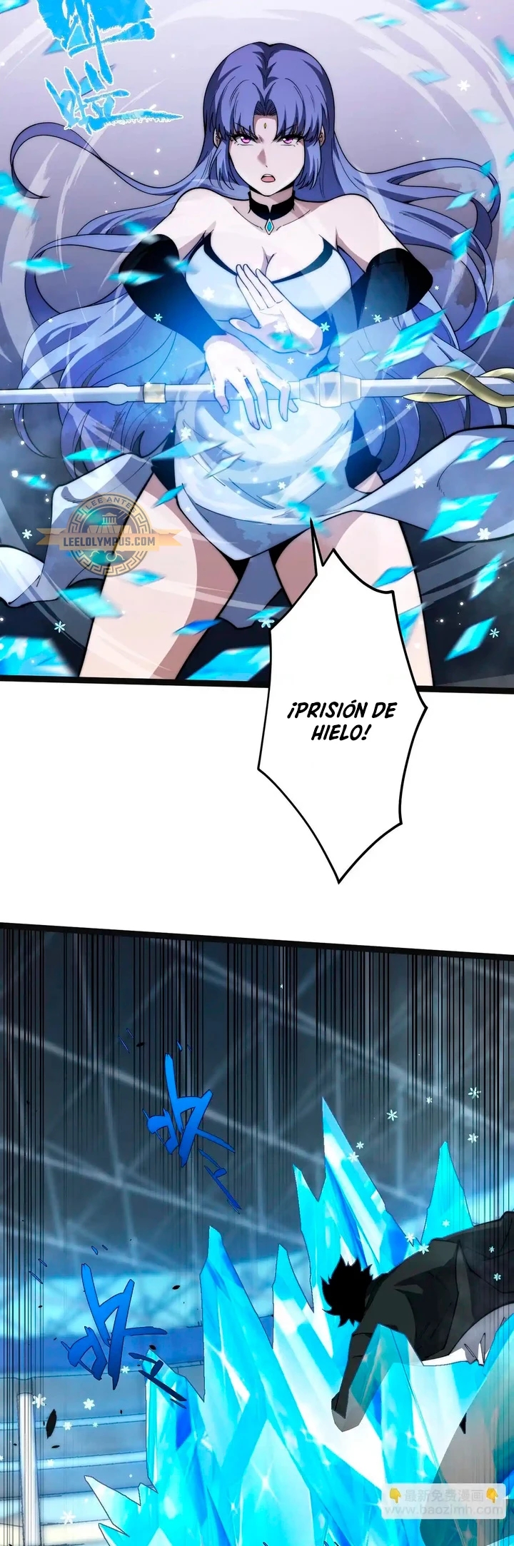nigromante de fuerza máxima > Capitulo 20 > Page 231