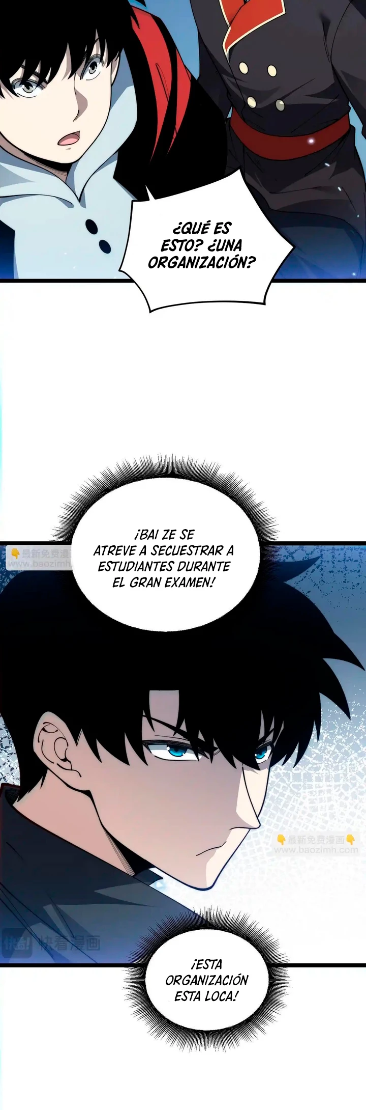 nigromante de fuerza máxima > Capitulo 23 > Page 391