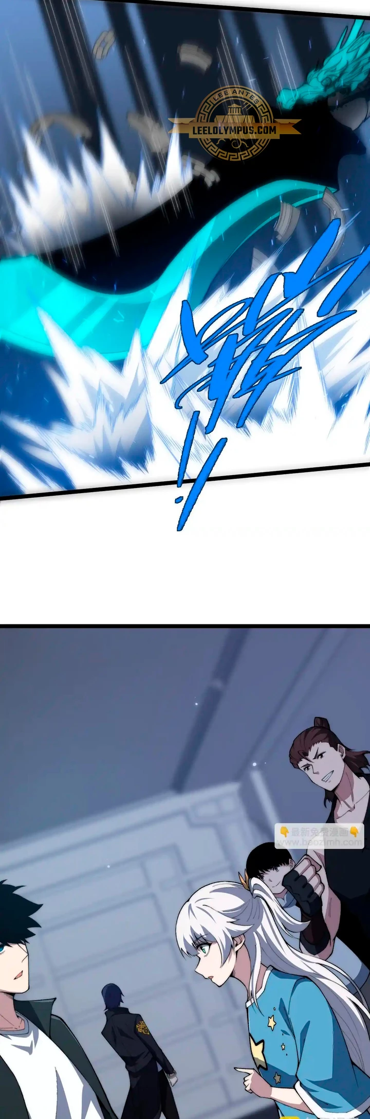 nigromante de fuerza máxima > Capitulo 24 > Page 291