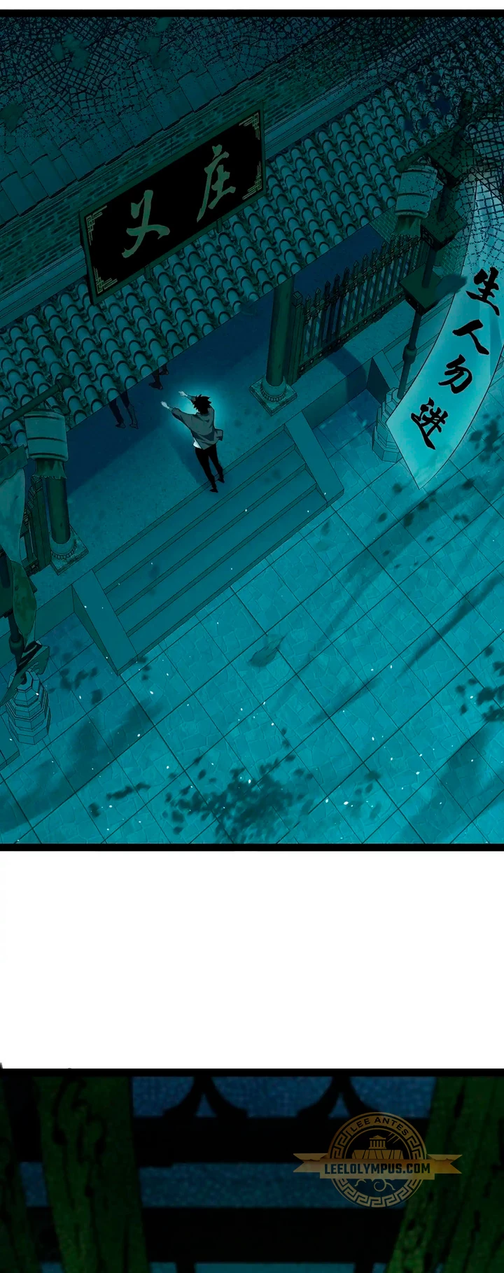 nigromante de fuerza máxima > Capitulo 25 > Page 91