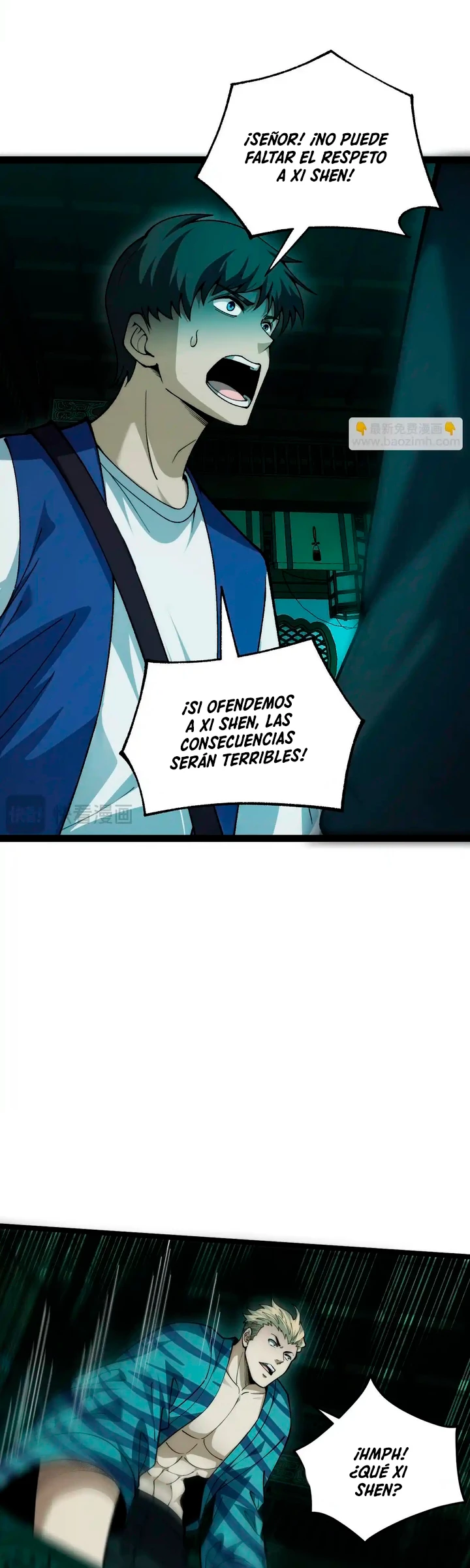 nigromante de fuerza máxima > Capitulo 25 > Page 191