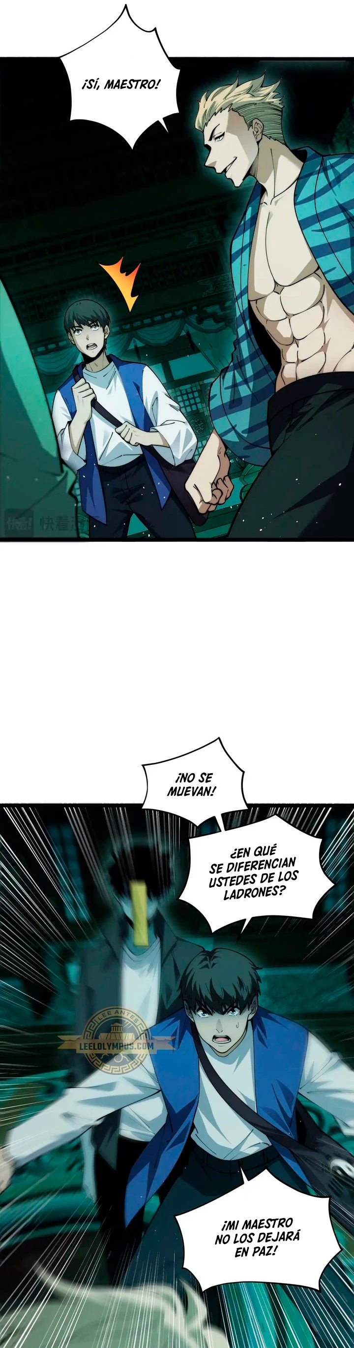 nigromante de fuerza máxima > Capitulo 25 > Page 241