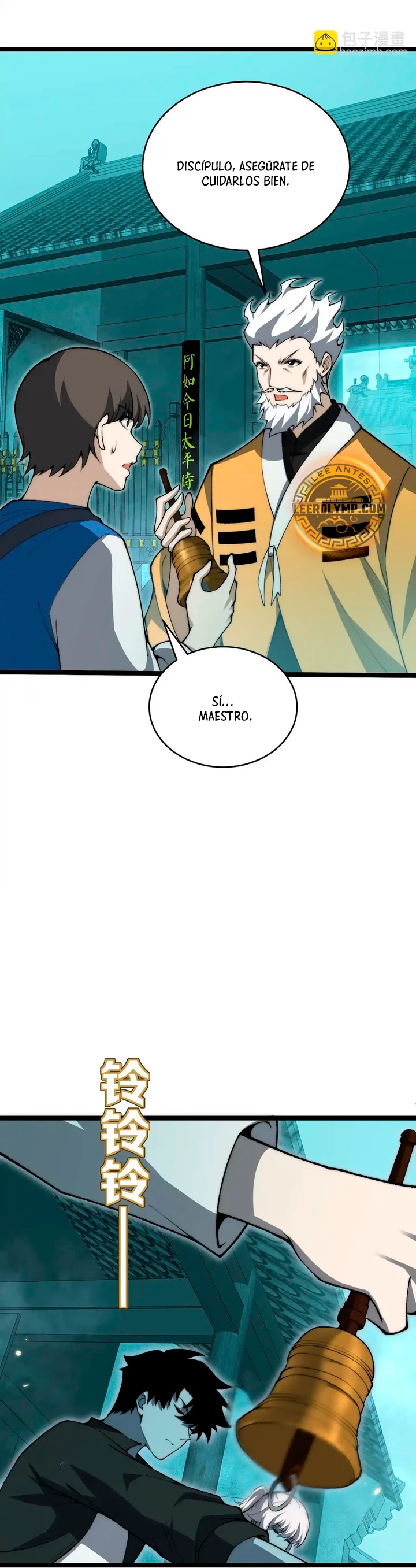 nigromante de fuerza máxima > Capitulo 26 > Page 351