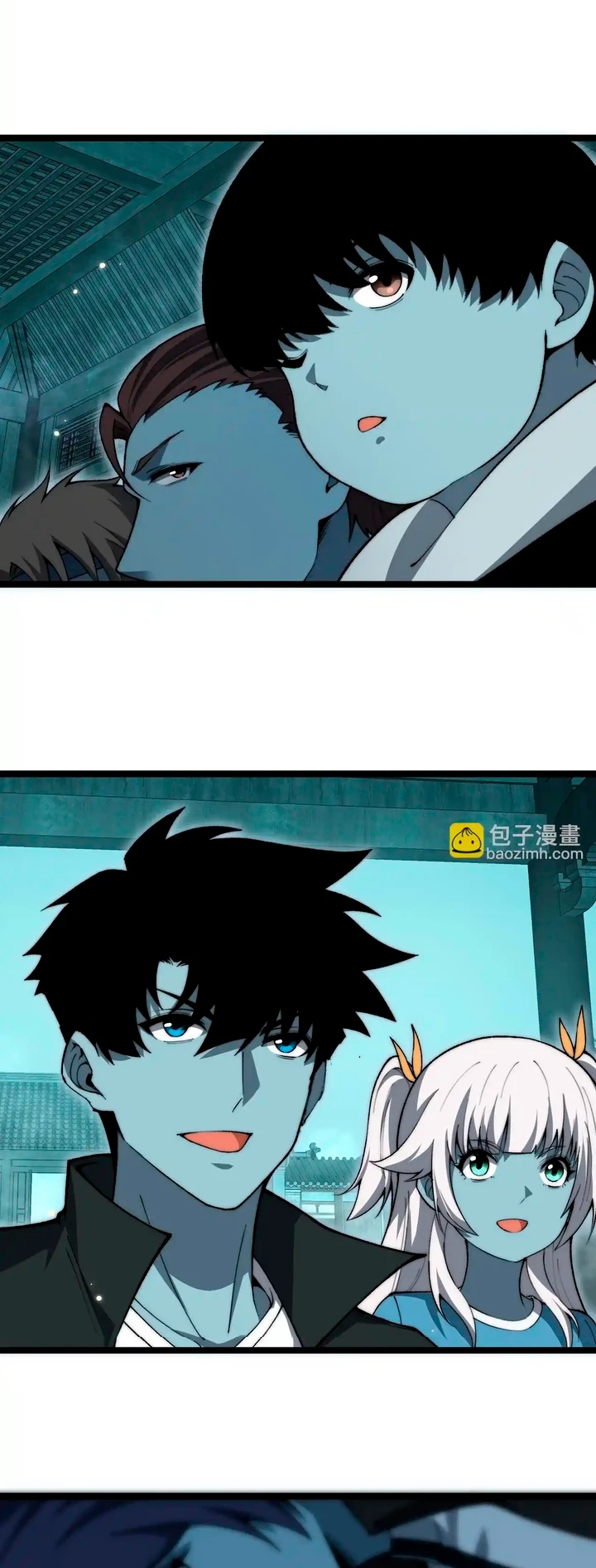 nigromante de fuerza máxima > Capitulo 26 > Page 371