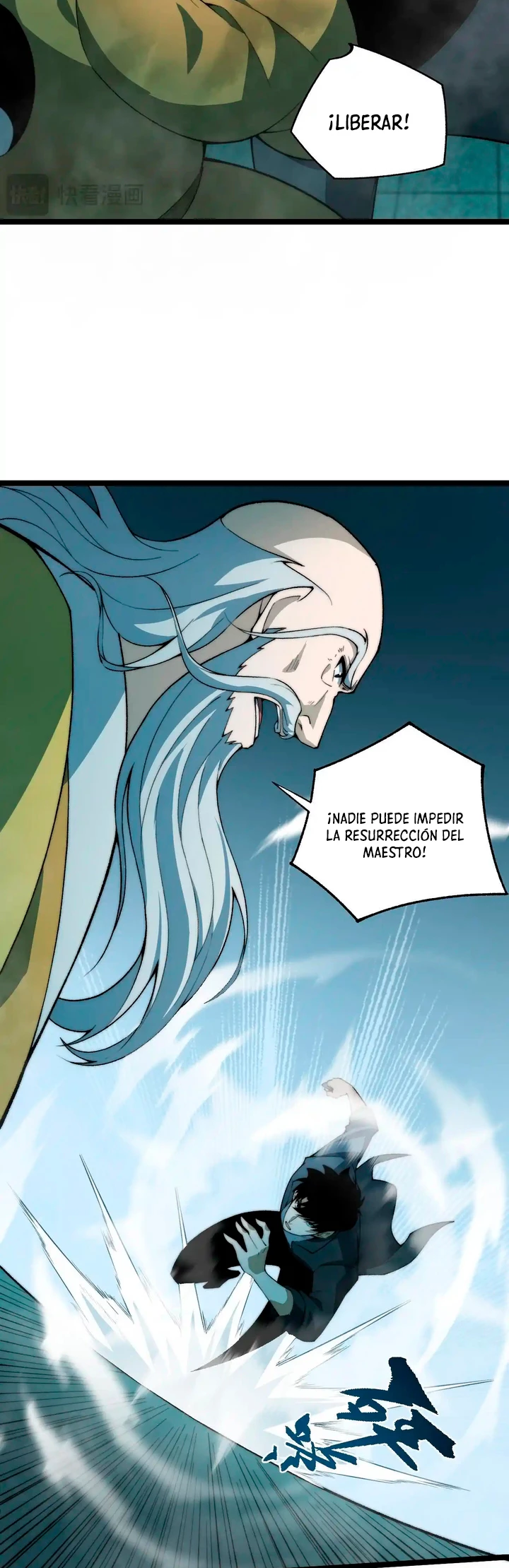 nigromante de fuerza máxima > Capitulo 27 > Page 381