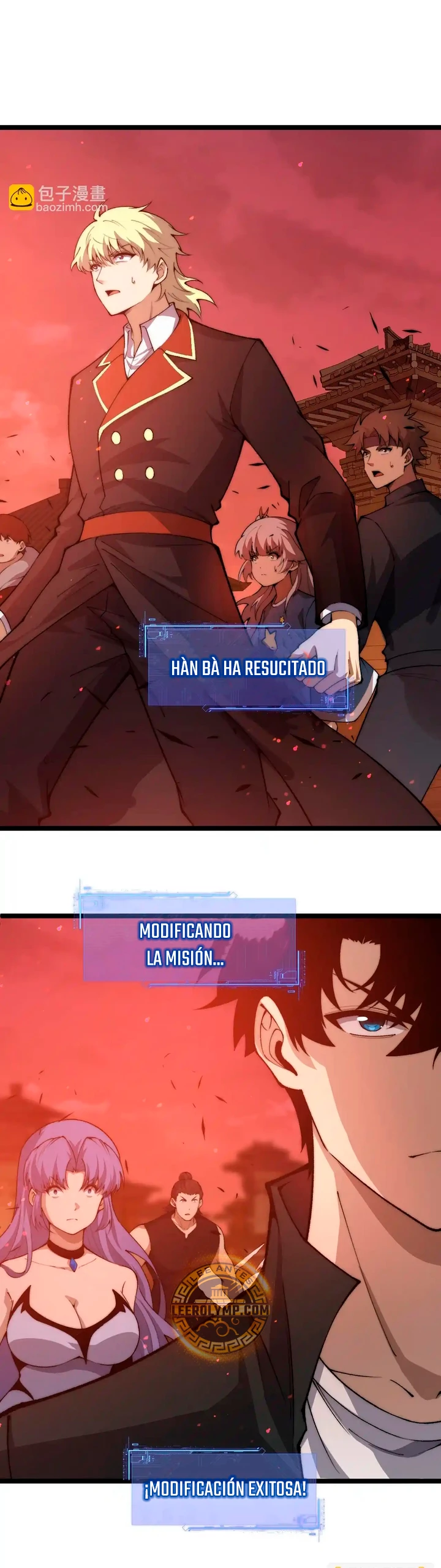 nigromante de fuerza máxima > Capitulo 28 > Page 21