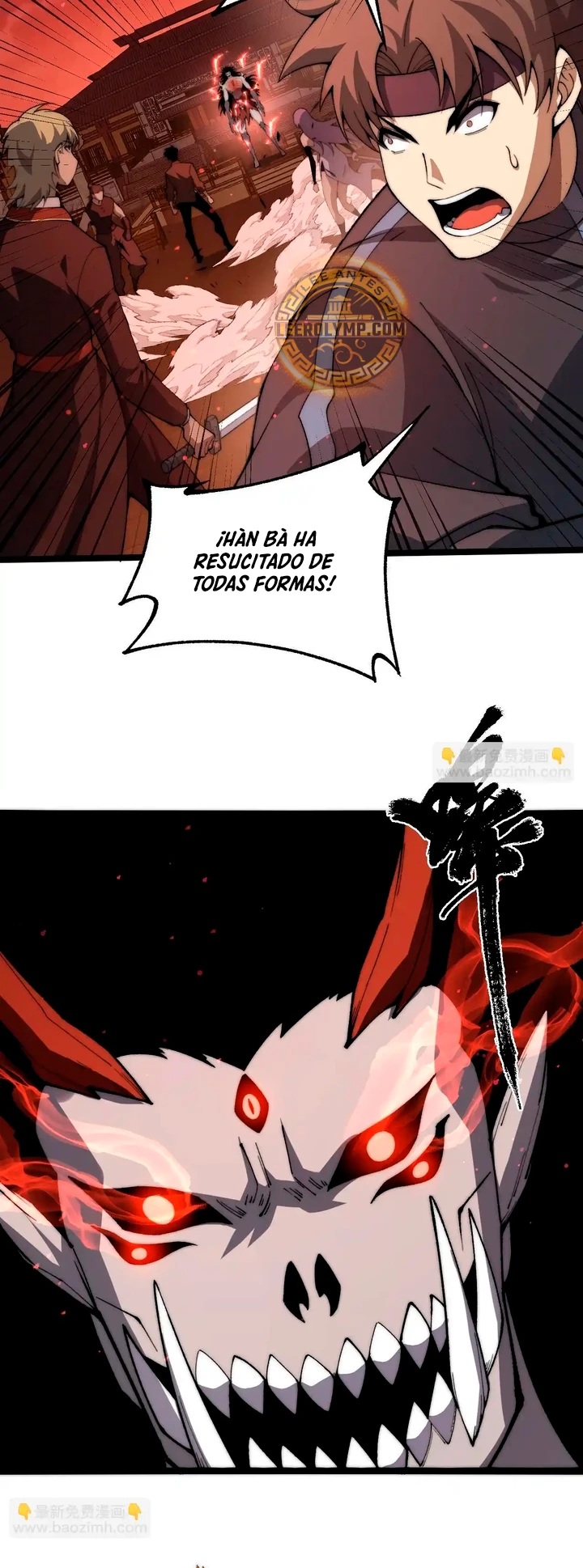 nigromante de fuerza máxima > Capitulo 28 > Page 51