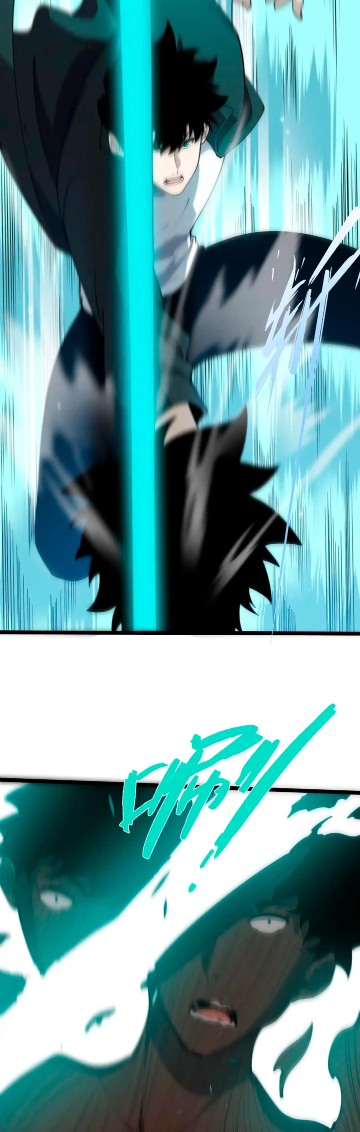 nigromante de fuerza máxima > Capitulo 31 > Page 211