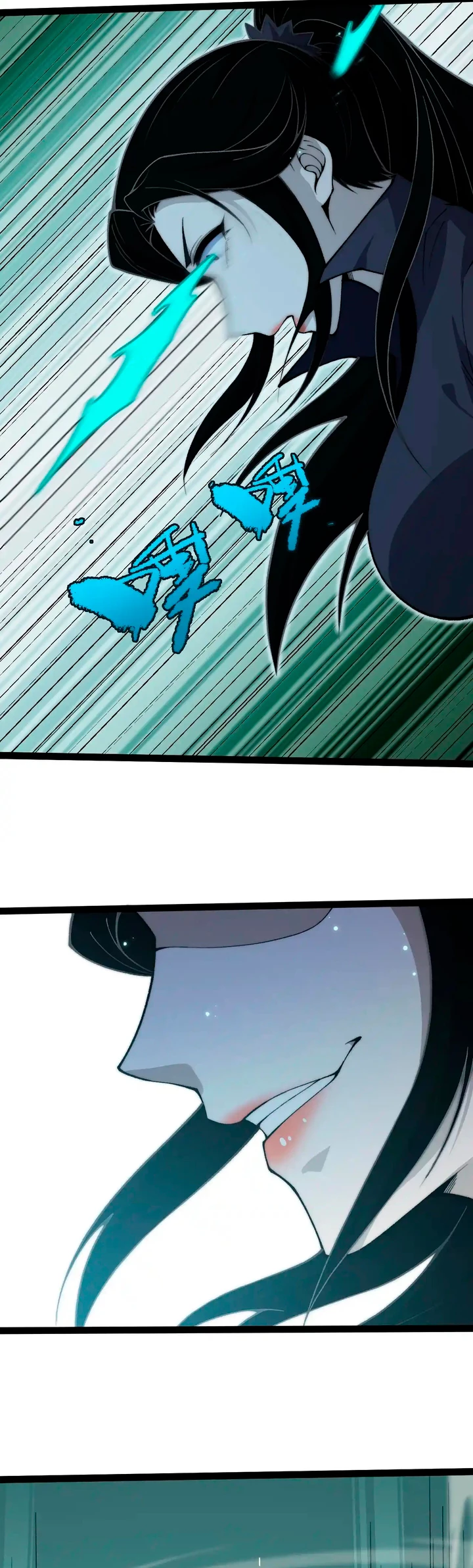 nigromante de fuerza máxima > Capitulo 31 > Page 301