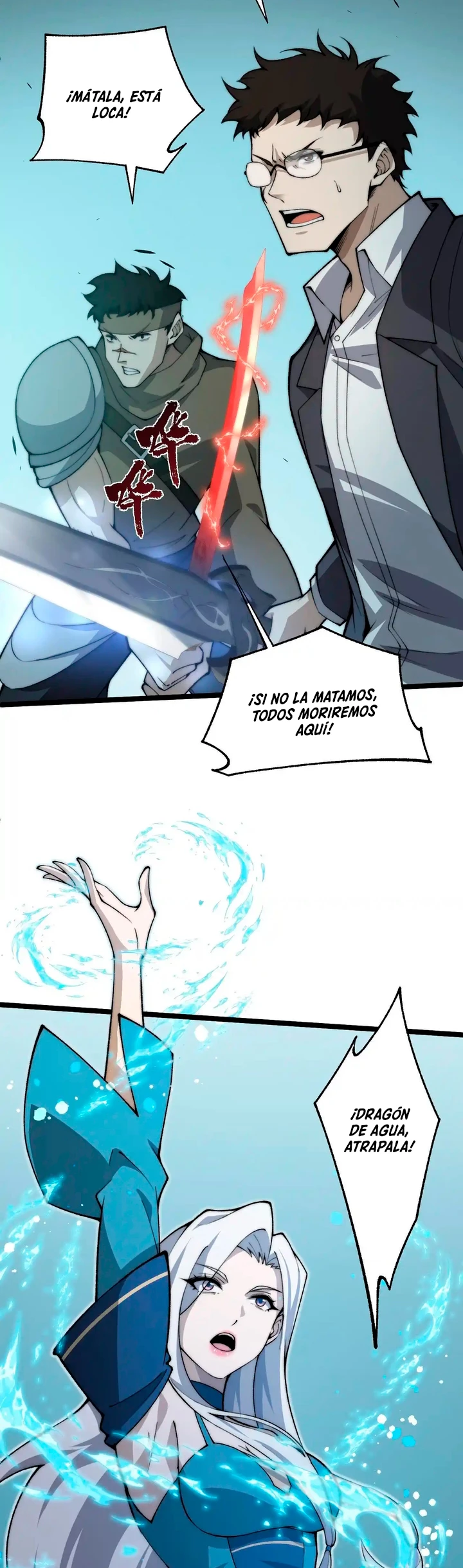 nigromante de fuerza máxima > Capitulo 31 > Page 341