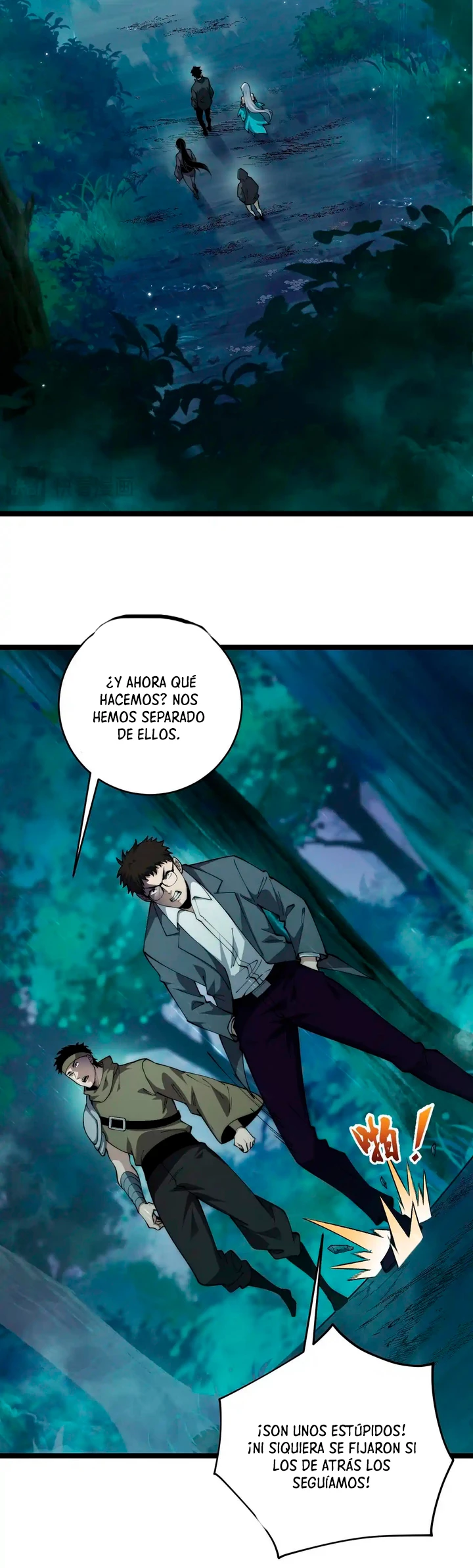 nigromante de fuerza máxima > Capitulo 32 > Page 121
