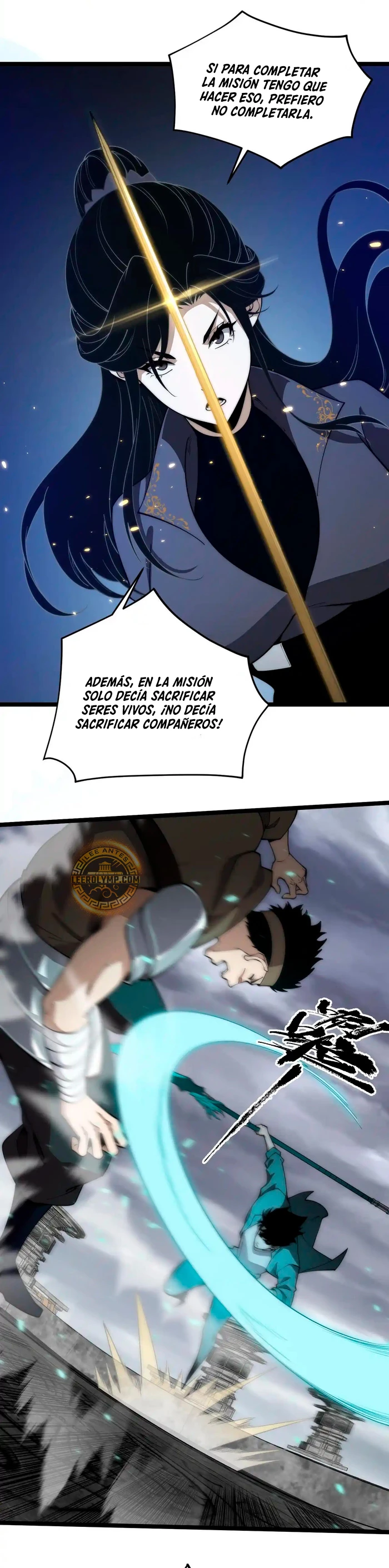 nigromante de fuerza máxima > Capitulo 34 > Page 91