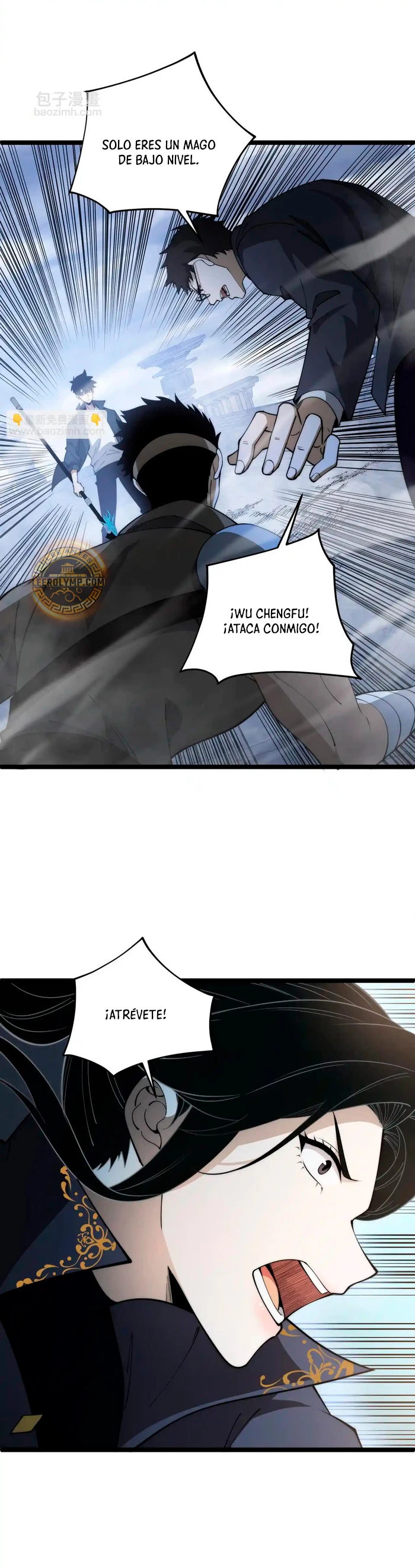 nigromante de fuerza máxima > Capitulo 34 > Page 131