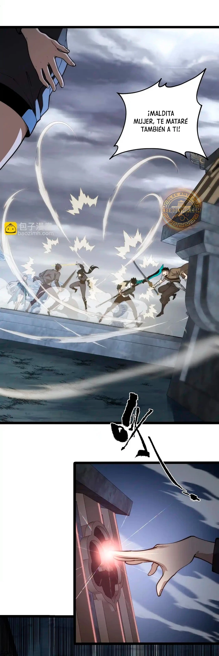 nigromante de fuerza máxima > Capitulo 34 > Page 141