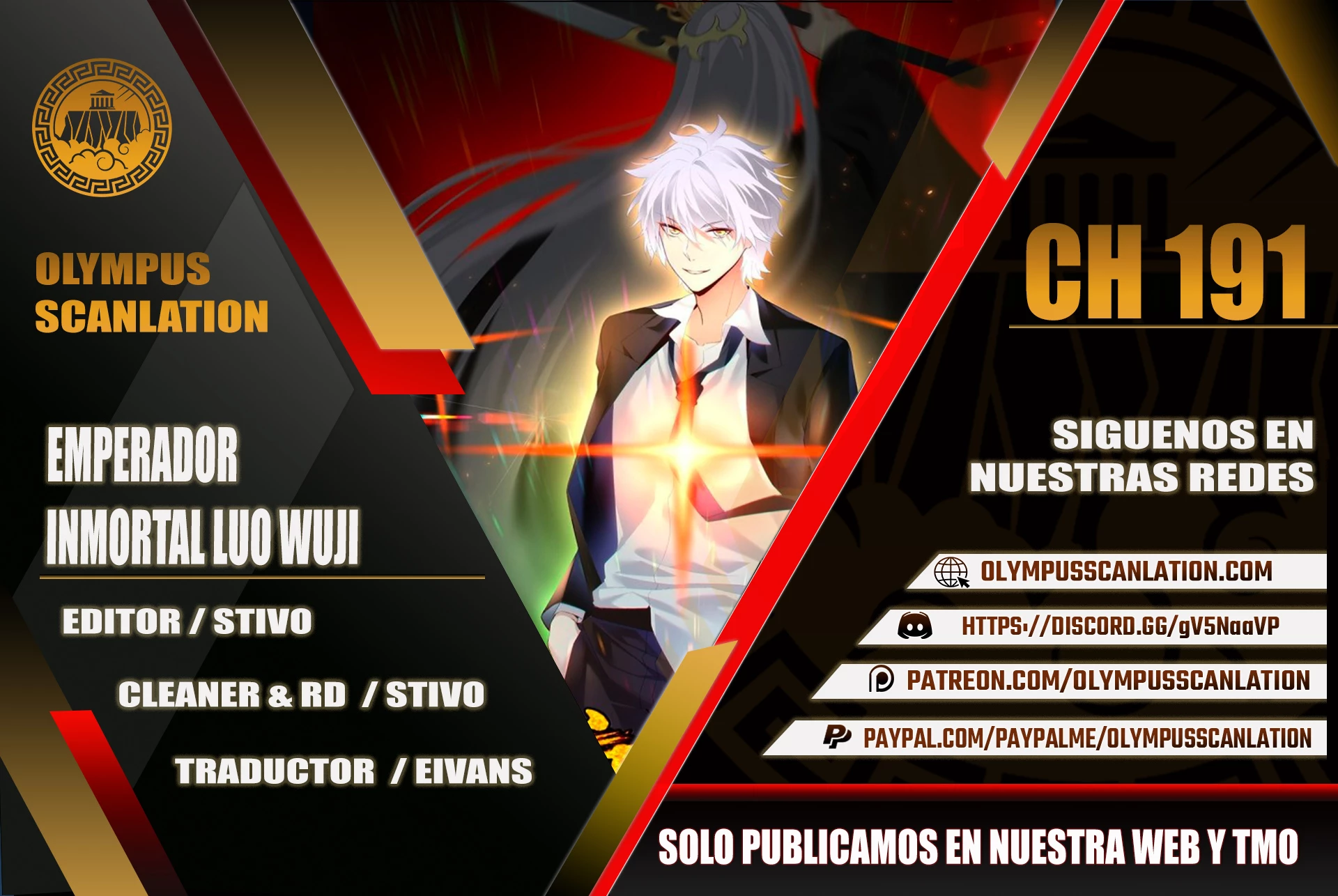 Emperador Inmortal Luo Wuji > Capitulo 191 > Page 01