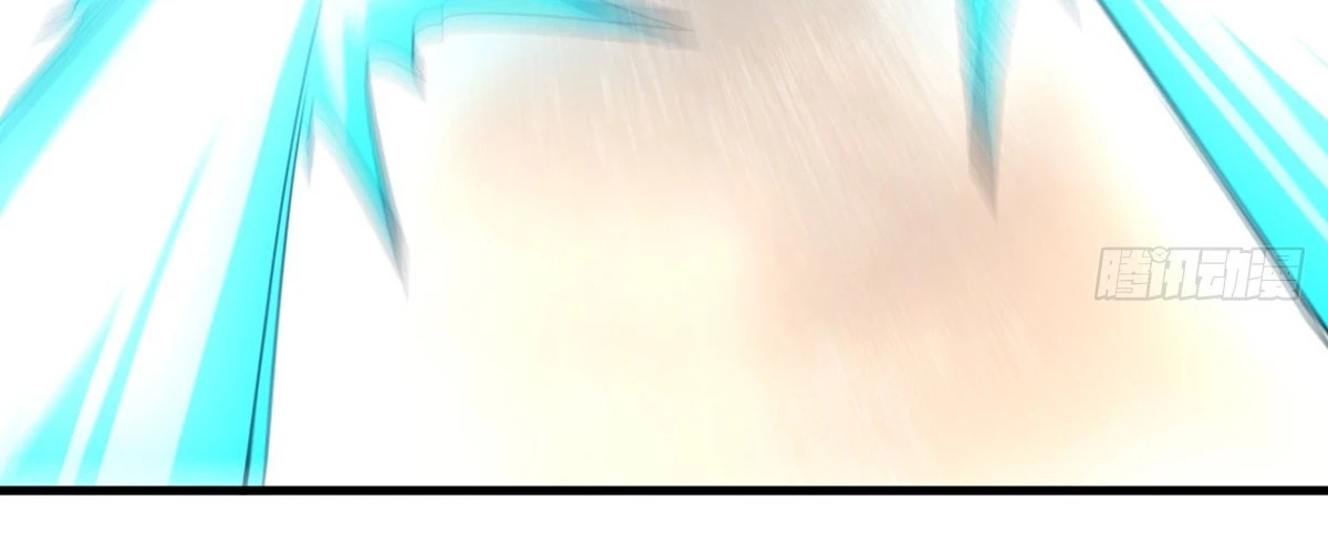 Emperador Inmortal Luo Wuji > Capitulo 191 > Page 141