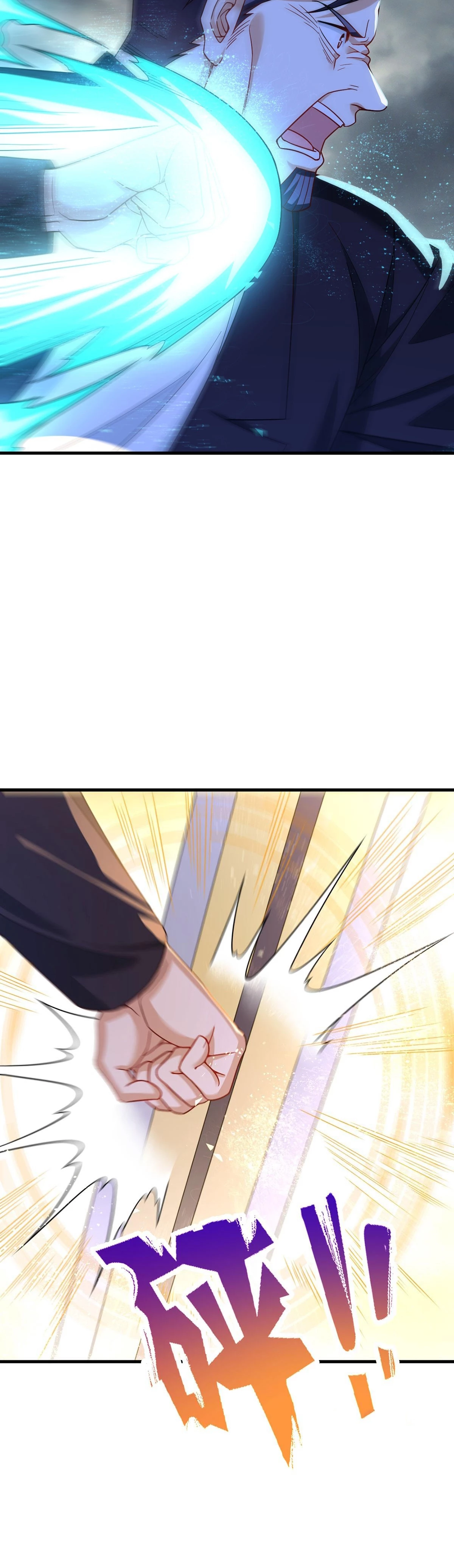 Emperador Inmortal Luo Wuji > Capitulo 191 > Page 161