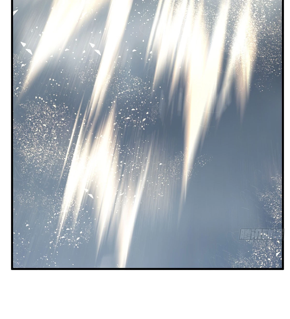 Emperador Inmortal Luo Wuji > Capitulo 191 > Page 181