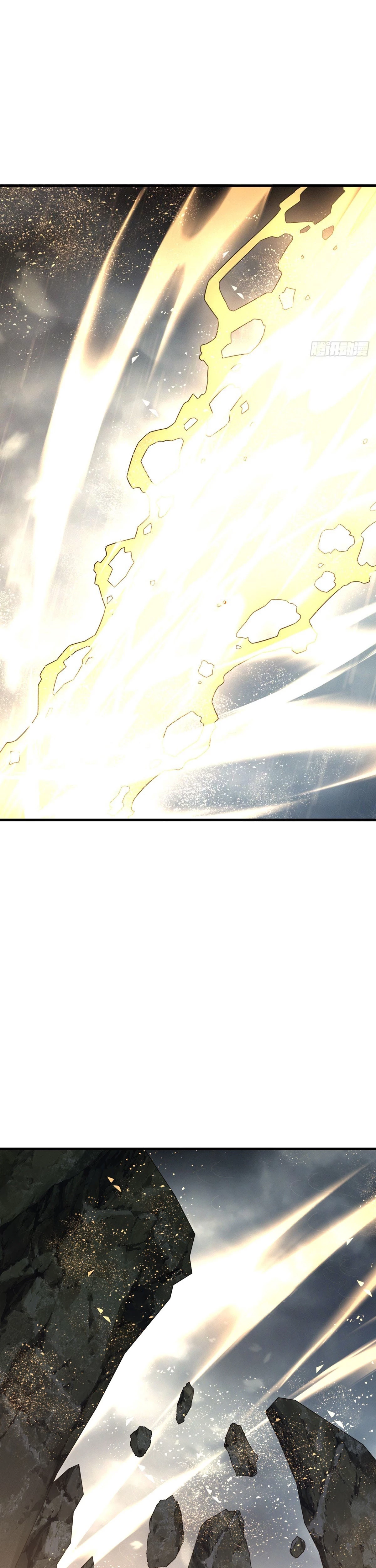 Emperador Inmortal Luo Wuji > Capitulo 191 > Page 261