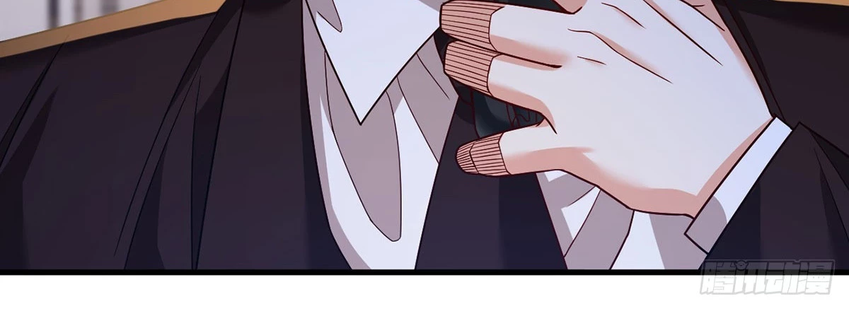 Emperador Inmortal Luo Wuji > Capitulo 191 > Page 311