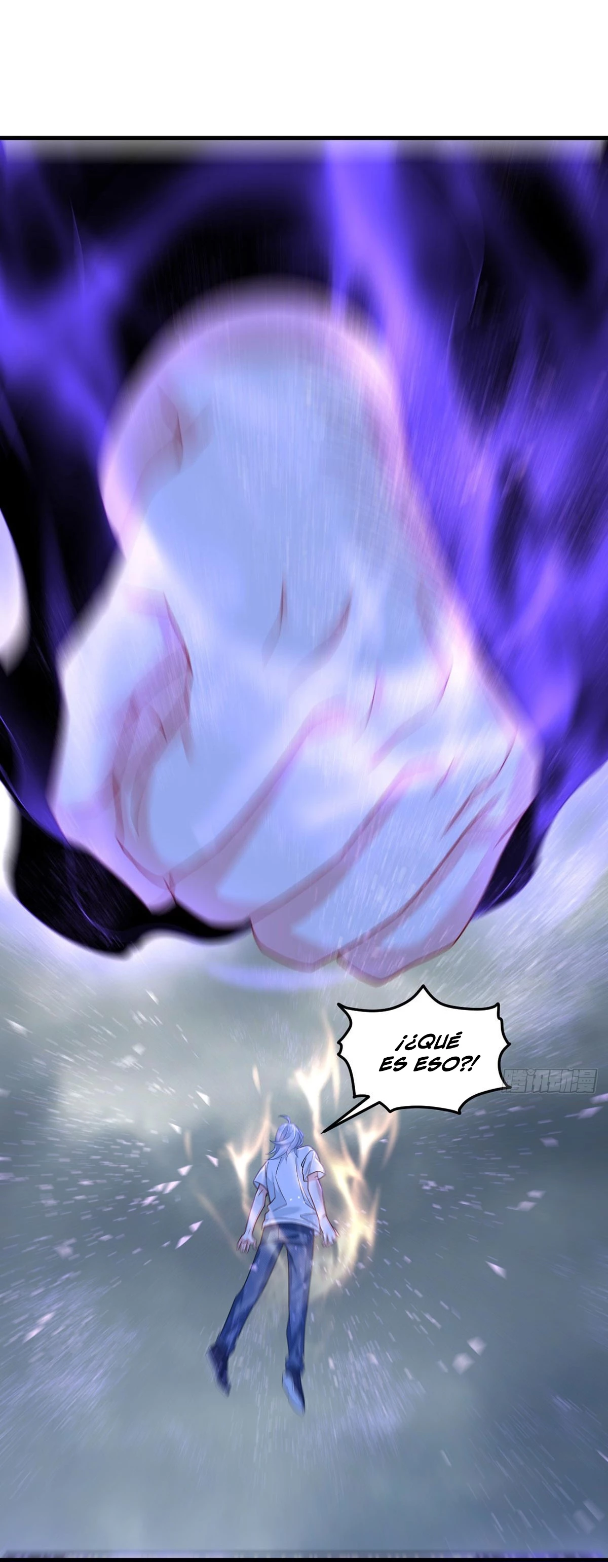 Emperador Inmortal Luo Wuji > Capitulo 191 > Page 371