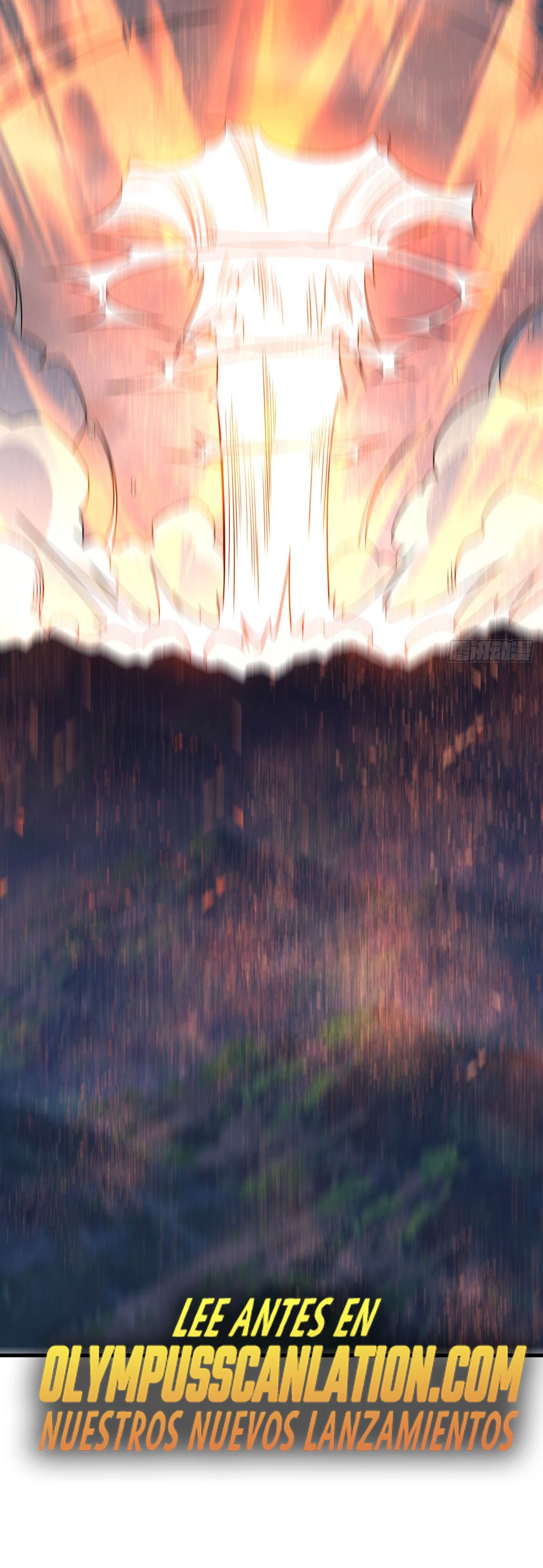 Emperador Inmortal Luo Wuji > Capitulo 191 > Page 411