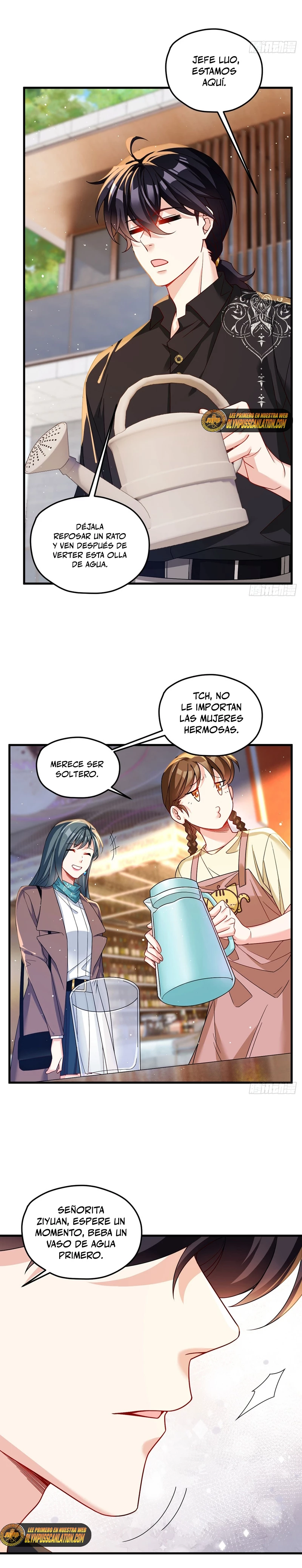 Emperador Inmortal Luo Wuji > Capitulo 192 > Page 121